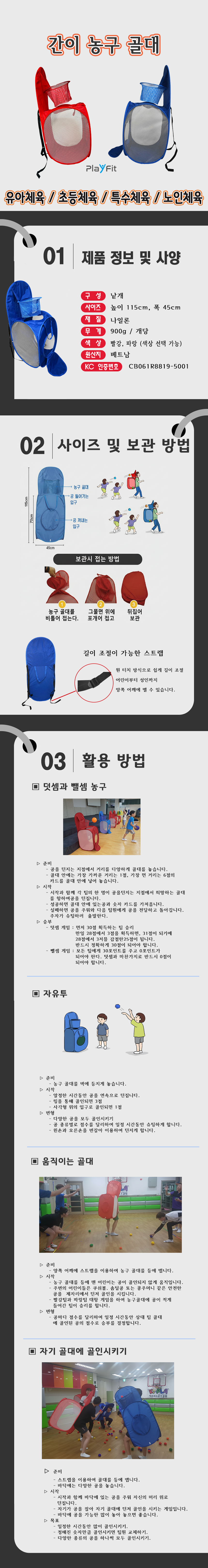 9593d7473fcc0197547d02d076313cf6_1765427017_8116.png 9593d7473fcc0197547d02d076313cf6_1765427017_8116.png