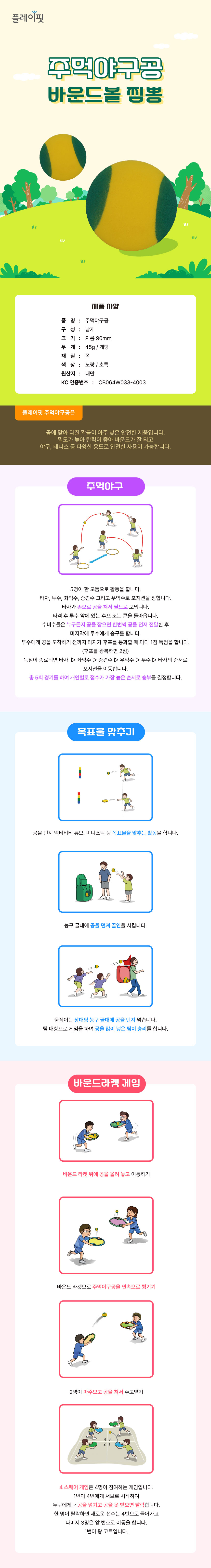 921db3eb3beec0ed7eeeed4ebd0aade8_1769736577_0404.jpg 921db3eb3beec0ed7eeeed4ebd0aade8_1769736577_0404.jpg