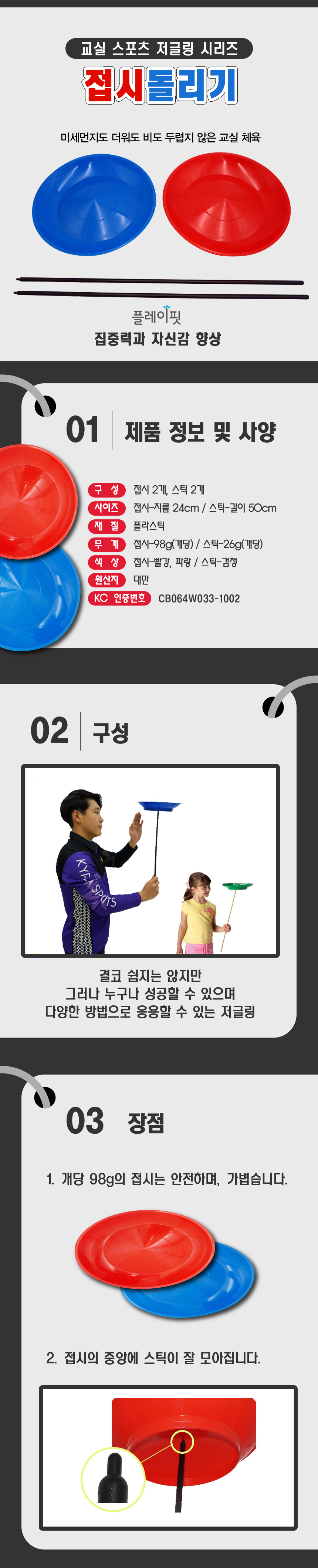 921db3eb3beec0ed7eeeed4ebd0aade8_1769737097_0475.jpg 921db3eb3beec0ed7eeeed4ebd0aade8_1769737097_0475.jpg