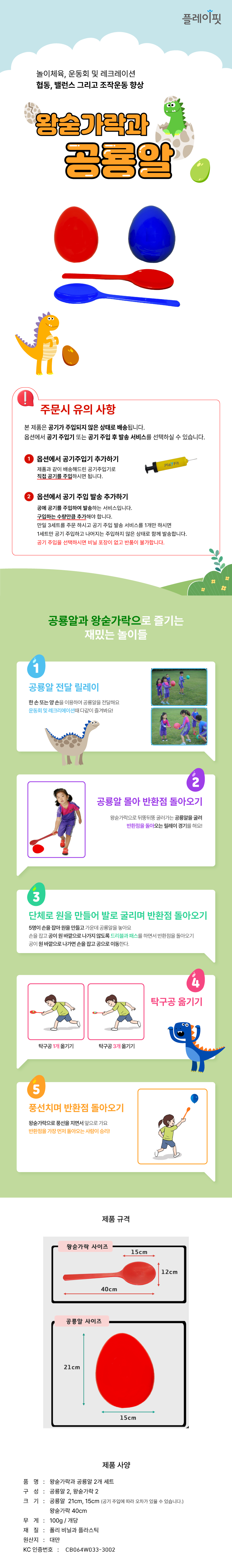 921db3eb3beec0ed7eeeed4ebd0aade8_1769740010_6395.png 921db3eb3beec0ed7eeeed4ebd0aade8_1769740010_6395.png